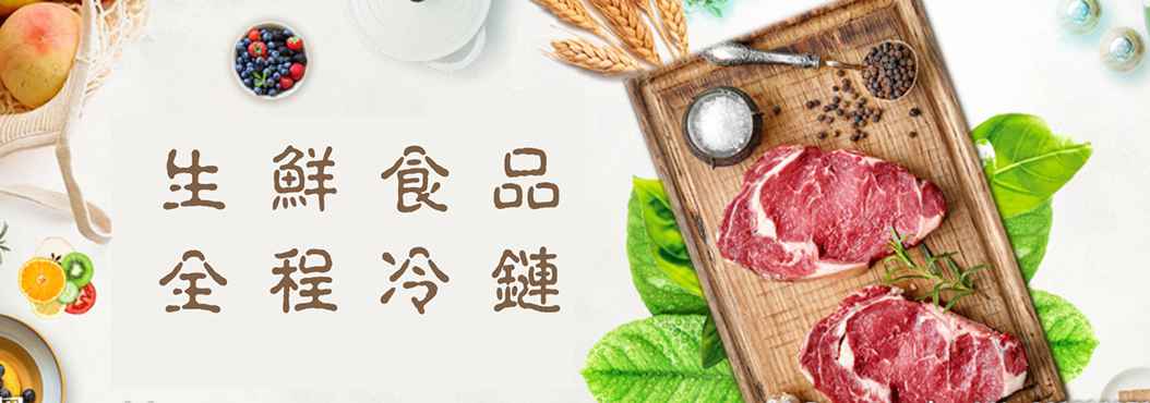 微信圖片_20190320100531.jpg
